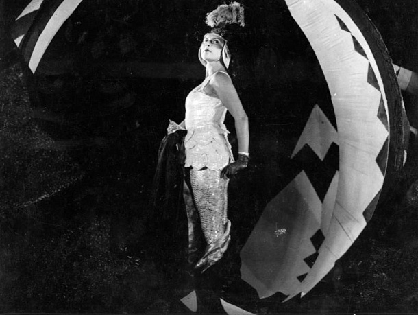 Рекламный материал