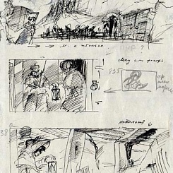 Лист № 22: штольня