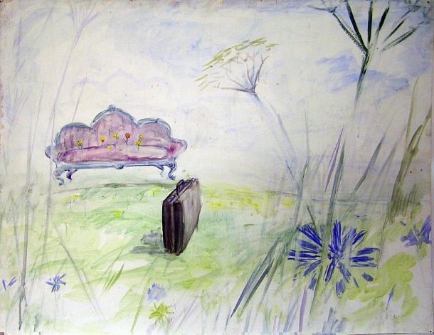 Увертюра №2. Начало