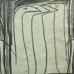 Лебединая охота