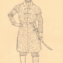 Сотник Степан