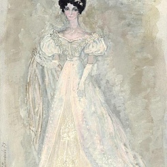 Волконская. Свадьба