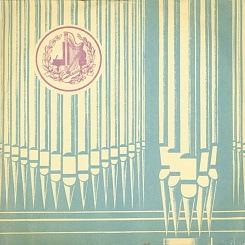 Я. Сибелиус. Квартет "Задушевные голоса" ре минор, соч. 56. Квартет им. Бородина: Р. Дубинский, Я. Александров, Д. Шебалин, В. Берлинский