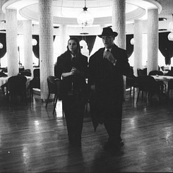 Рекламный материал