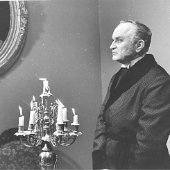 Рекламный материал