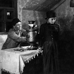 Рекламный материал