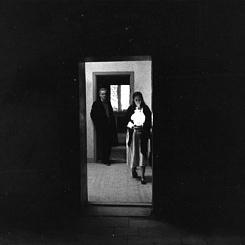 Рекламный материал. Г.Гисладоттир, Э.Юзефсон