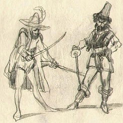 Разбойники