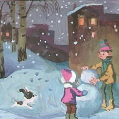 Дети лепят снежную бабу