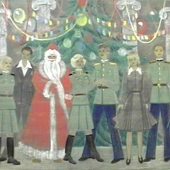 Перед войной