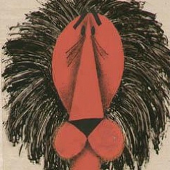 Голова Бонифация