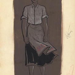 Елена Кошевая