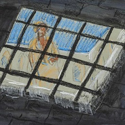 Подземелье