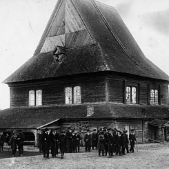 Рекламный материал