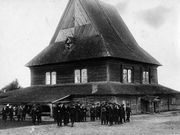 Рекламный материал