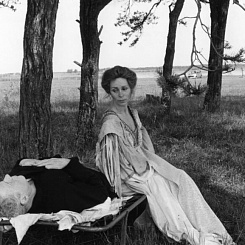 Рекламный материал. Э.Юзефсон, Г.Гисладоттир