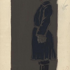 Соликовский