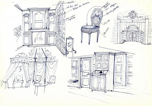 Интерьеры усадьбы