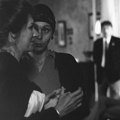 Рекламный материал. Г.Гисладоттир, С.Флитвуд, А.Эдвалль