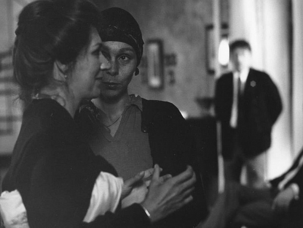 Рекламный материал. Г.Гисладоттир, С.Флитвуд, А.Эдвалль