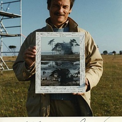 Режиссер Андрей Тарковский