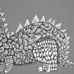 Мультвставка:Дракон