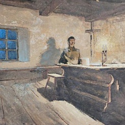 Штаб Багратиона