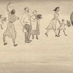 Празднование Дня Победы