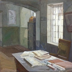 Кабинет следователя