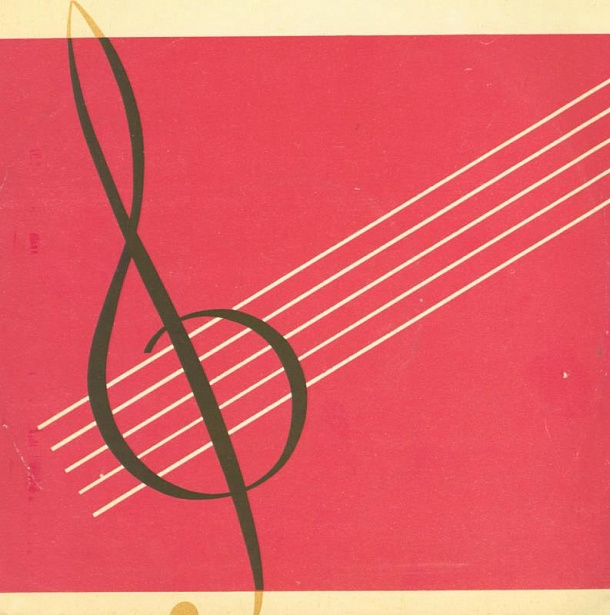 М. Глинка. Патетическое трио для ф-но, кларнета и фагота ре минор. Т. Николаева, В. Петров, Ю. Неклюдов. Соната для альта и ф-но ре минор (неоконченная). Р. Баршай, Т. Николаева