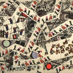 Киностудия