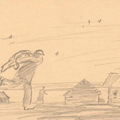 Эпизод "Авария на буровой". Кадр № 1