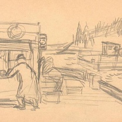 Эпизод "Авария на буровой". Кадр № 10