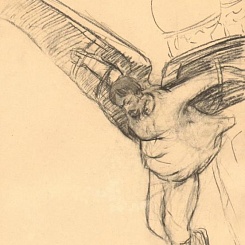 Летун. Полет