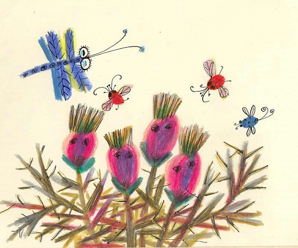 Три жучка и стрекоза