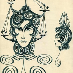 Робот-женщина