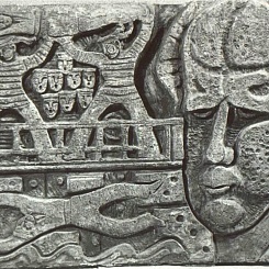 Портрет С.М.Эйзенштейна и сцена из кинофильма "Броненосец "Потемкин"