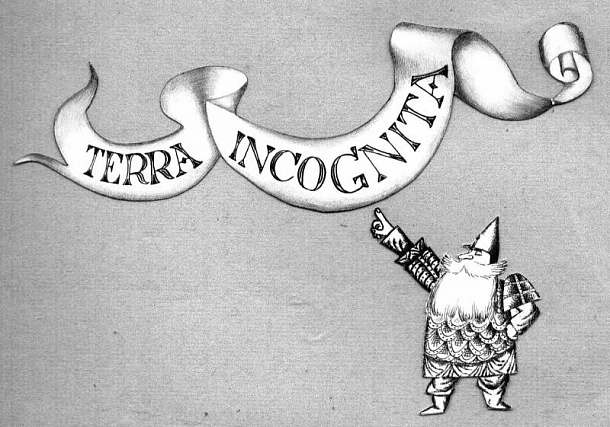 Мультвставка: Воевода