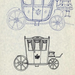 Карета Калиостро