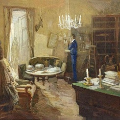 Квартира Самаркина