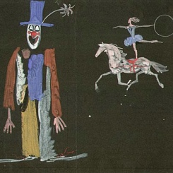 Клоун и наездница