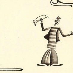 Клоун с трубой