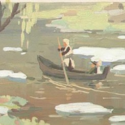 Обратный путь